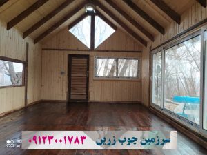 کلبه چوبی جنگلی