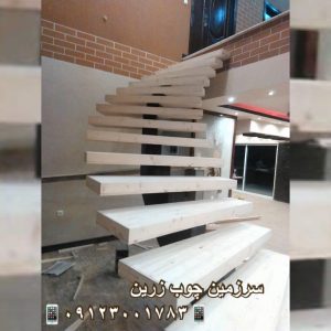 راه پله چوبی