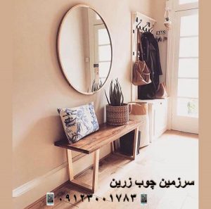 آینه چوبی