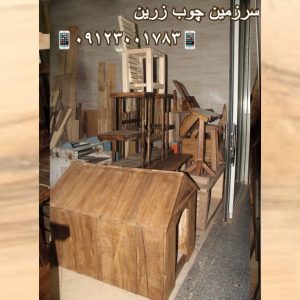 لانه چوبی سگ