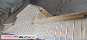 خانه چوبی