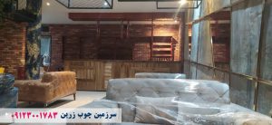 دکوراسیون چوبی